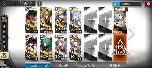 hd11.app