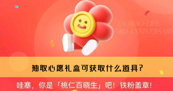 抖音笑笑俯卧撑截图