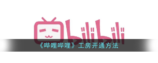 周五夜放克Dream模组黑化