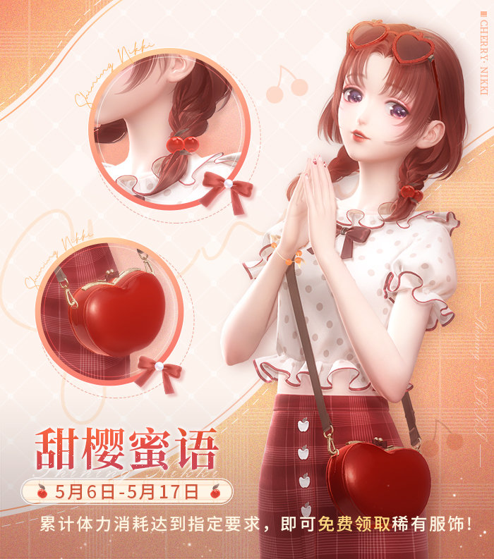 《无极》一些新手攻略
