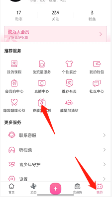 抖音可达鸭表情包无水印分享