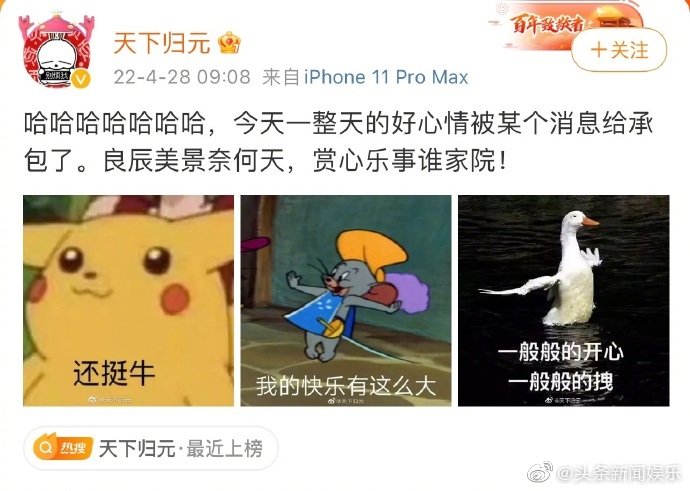 《DNF》100级冰结师最强毕业装备搭配2022