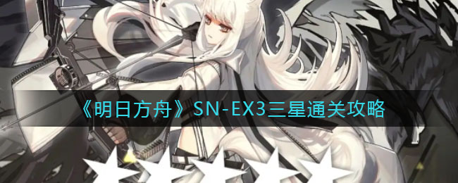 白海豚什么梗