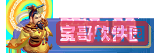 欲漫涩破解版app