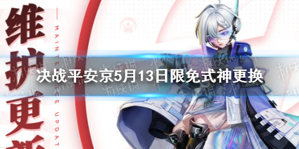 老兵约车司机端接单官方版