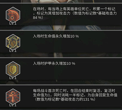 爱租机