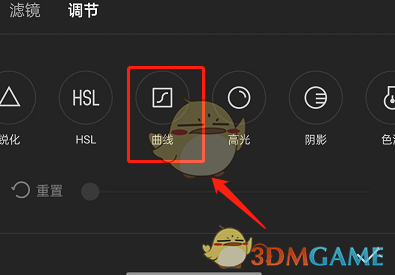 淘宝买了东西一直不发货怎么处理