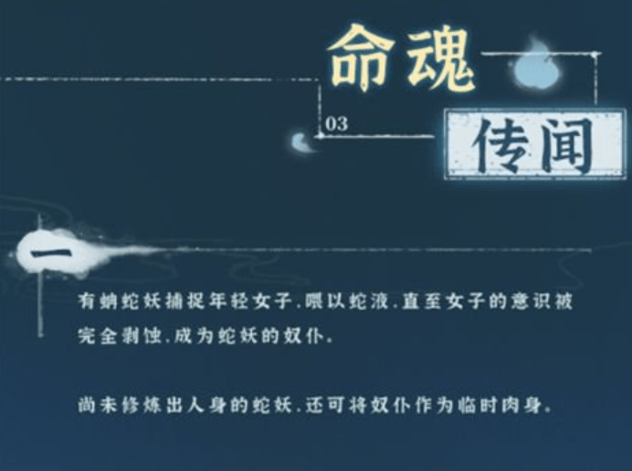 爱租机