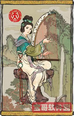 《洛克王国》小生宝箱第27期活动攻略