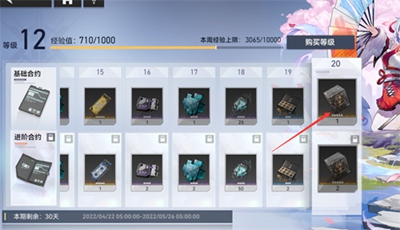 re05cc快猫视频app