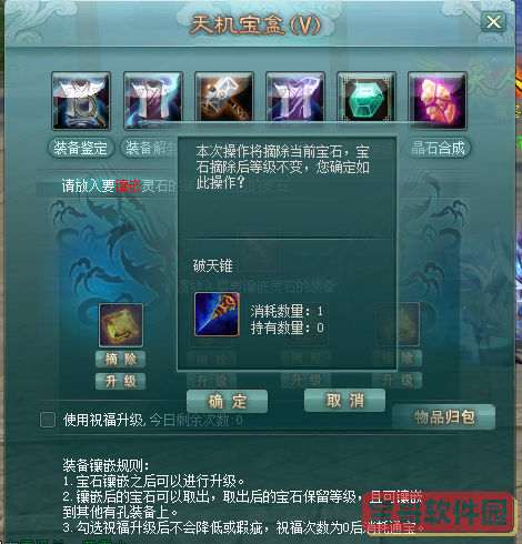 mt.t∨模特直播app