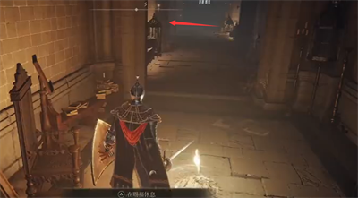 无极仙途基础设定是什么 无极仙途新手攻略