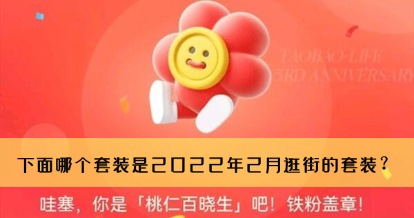 支付宝核酸检测结果怎么显示全名