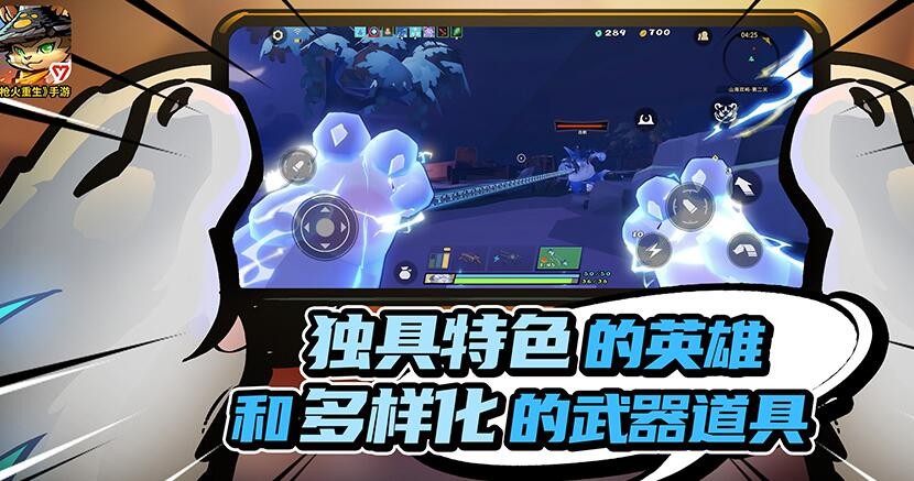 QQ老师如何更换作业评分模式