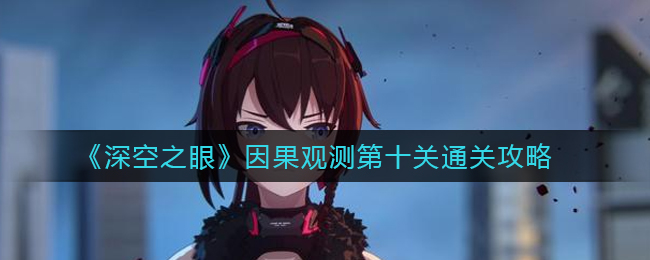 哔哩哔哩追番隐藏方法