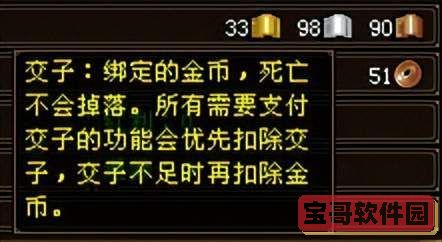 欲漫涩破解版app