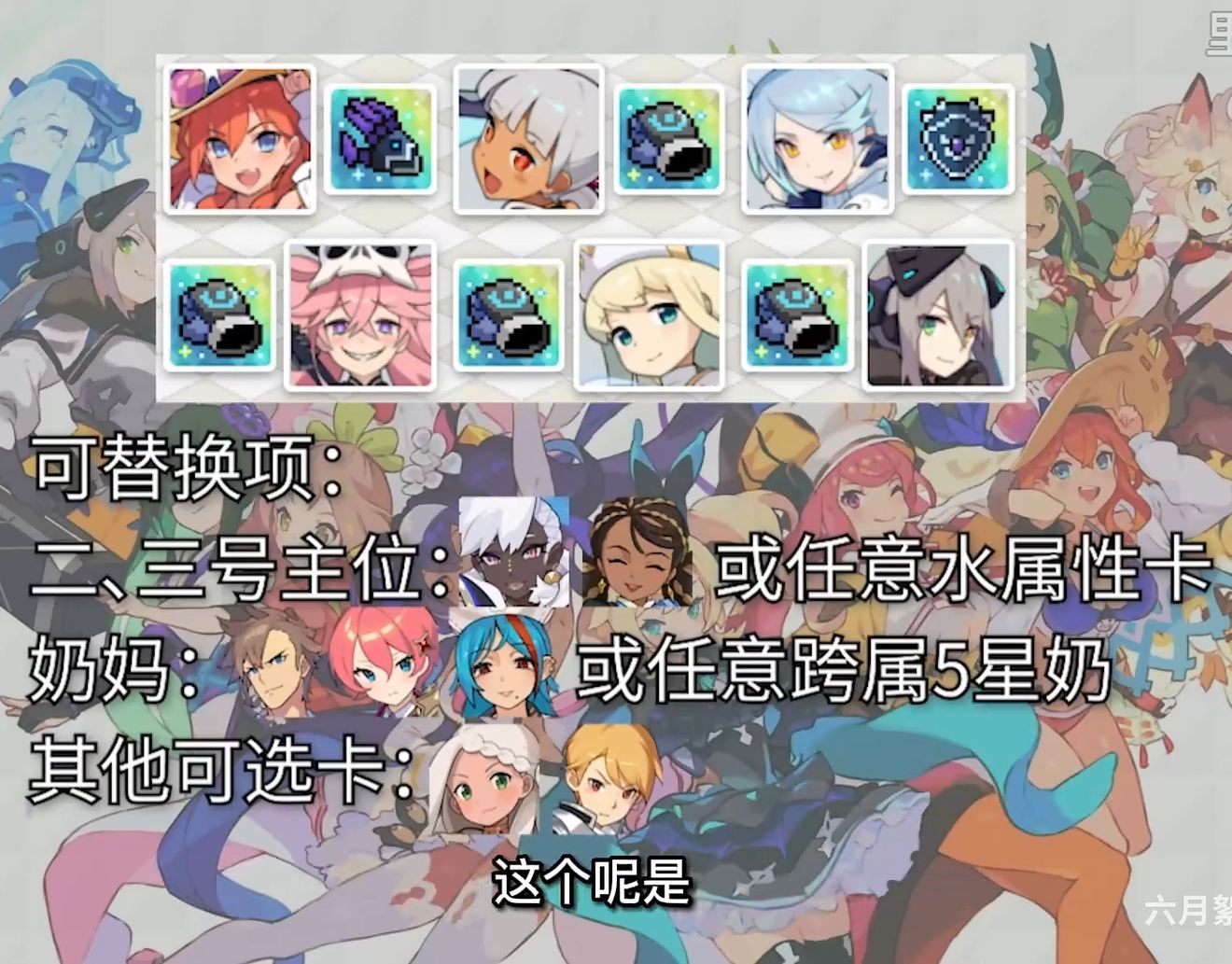 聊贝