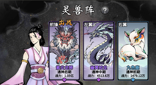 光与夜之恋夏鸣星生日活动「绚夜旖谭」今日开启