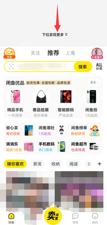 七彩云南和田玉观音怎么识别