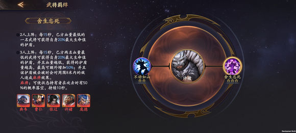 卢雷元年文言文全文分享