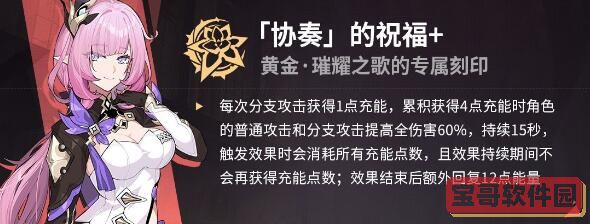 蚂蚁新村4月29日：“中国八渡笋之乡”是？