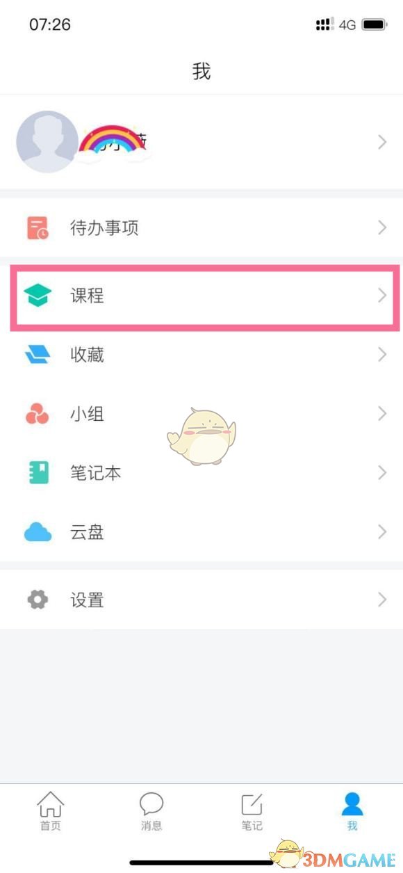 郭曦文演过什么电视(郭曦文真的是演员吗)