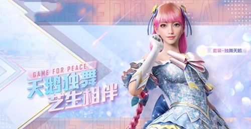 壹秀直播