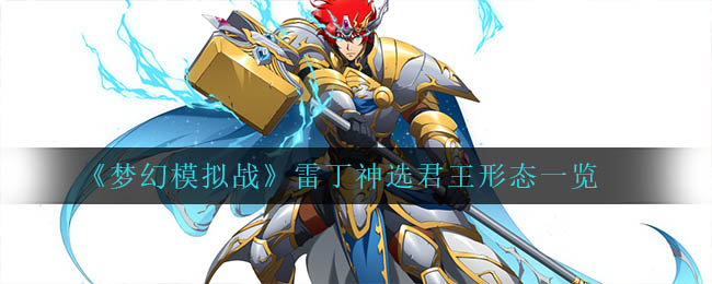唇膏保质期一般是多久(过了保质期还能用吗)