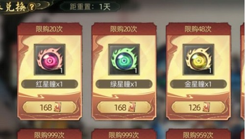 手机秒清理