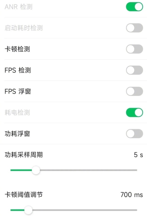 华为matepad如何设置横满屏