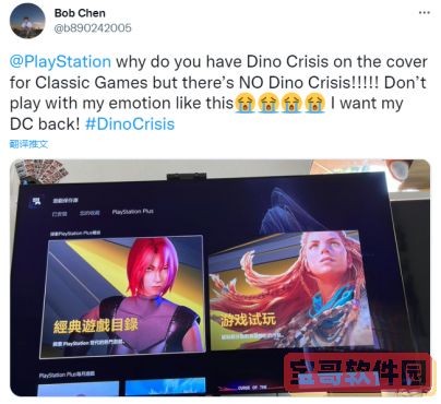 打工生活模拟器怎么玩？玩法攻略分享