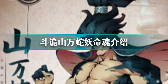 爱租机