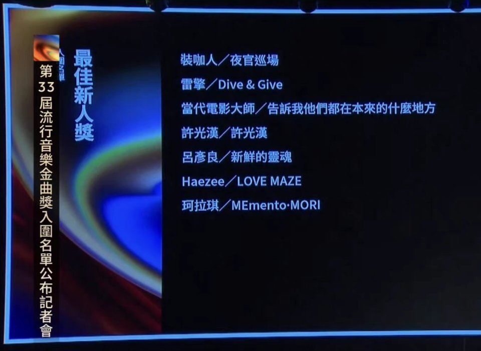爱租机