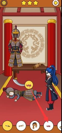爱租机