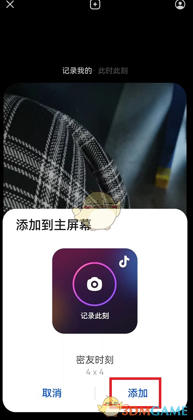 859.T∨玫瑰直播app