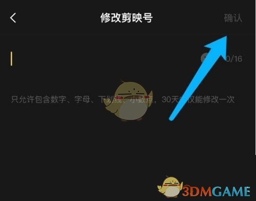原神2.6全五星武器精炼收益 原神2.6五星武器精炼收益哪个高