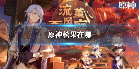 2022《喜马拉雅》会员免费领取