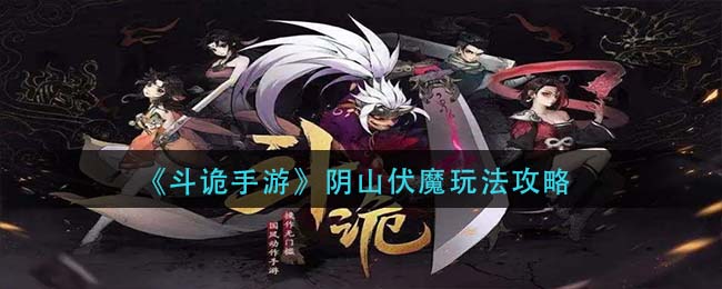 爱租机