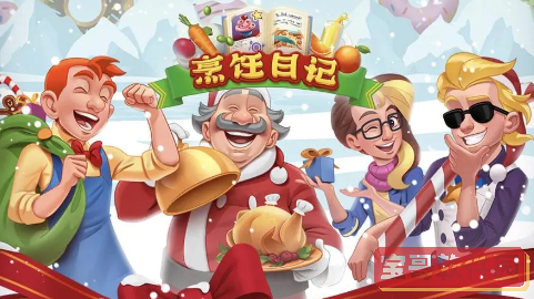 我的学院生活怎么玩？我的学院生活攻略