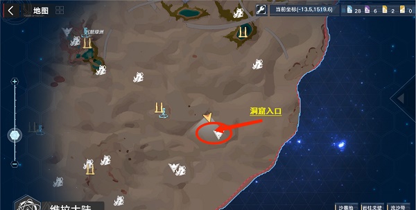 黑色沙漠黑色瘦猫任务攻略