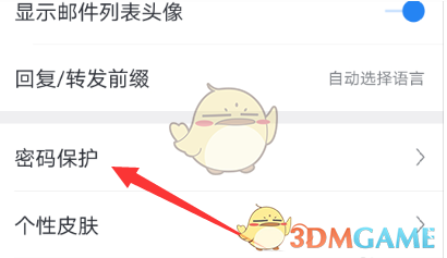 无尽的拉格朗日SC002量子侦察机加点推荐攻略
