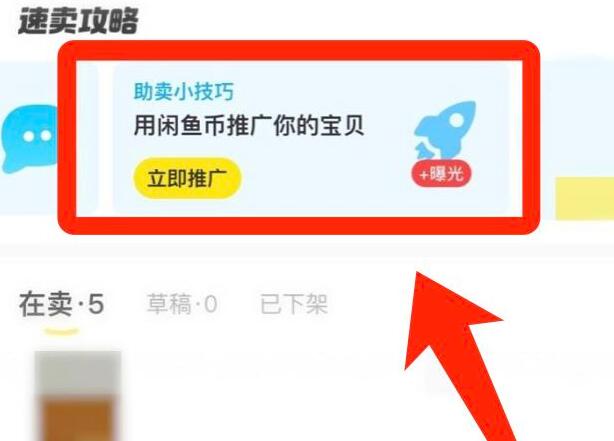 悠久之树玛丽斯阵容配队推荐