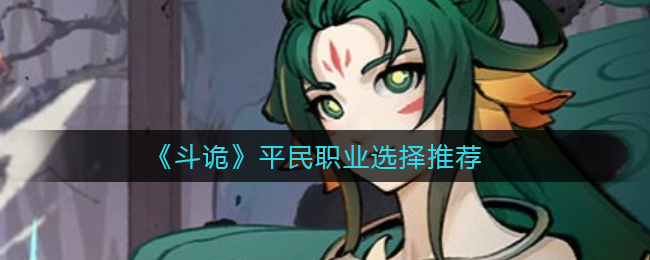 时间之神的猫全关卡通关攻略大全