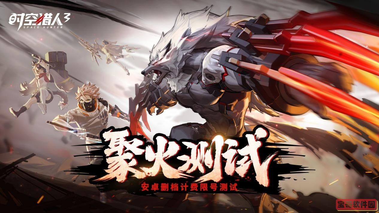双生幻想命运骰子2-1通关攻略