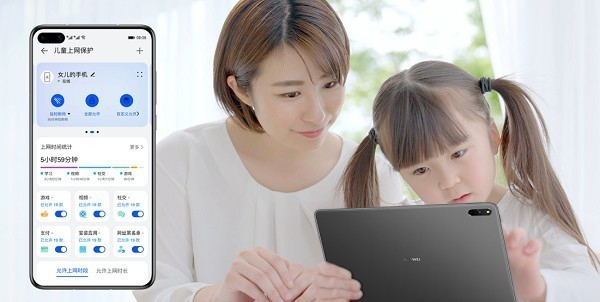 私觅smeeth app