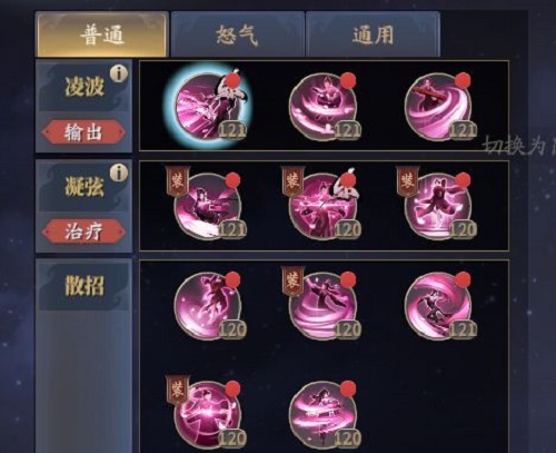《猫之城》最新cg预告出炉 这是终于要公测了吗?