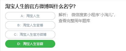 黑色沙漠手游cdkey礼包码使用方法