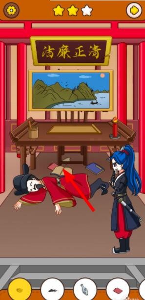 爱租机