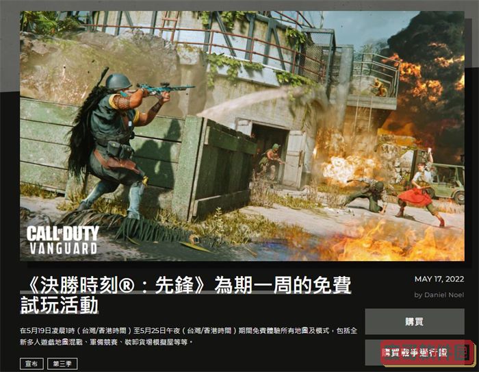 微信在哪永久取消某个人赞过视频号的提醒