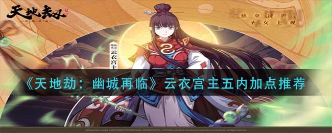 Win10系统取消开机密码的方法